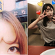 Illustration for article titled New Korean Hair Trend Turns Bangs into Hearts